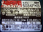 5034FKB