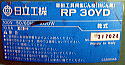 RP30YD