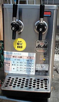 ビールサーバー DBF−40WA