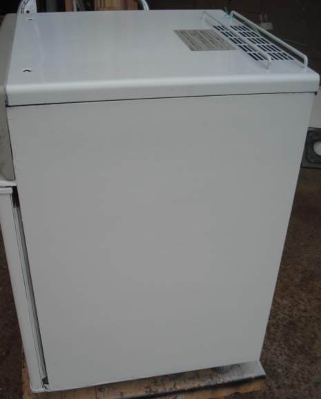 ホシザキ　製氷機