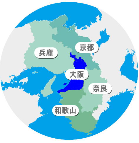 買取エリア