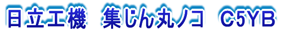 bTxa
