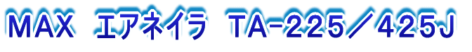 l`w@GAlC@s`|QQT^SQTi