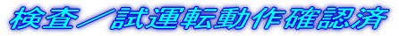 @ ^]mFς